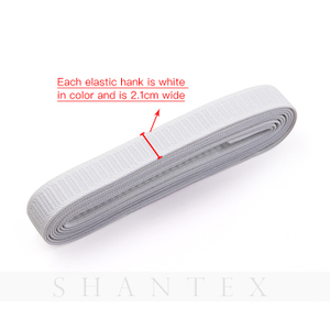 White Woven Elastic Webbing Knit Non-roll Elastic Band 